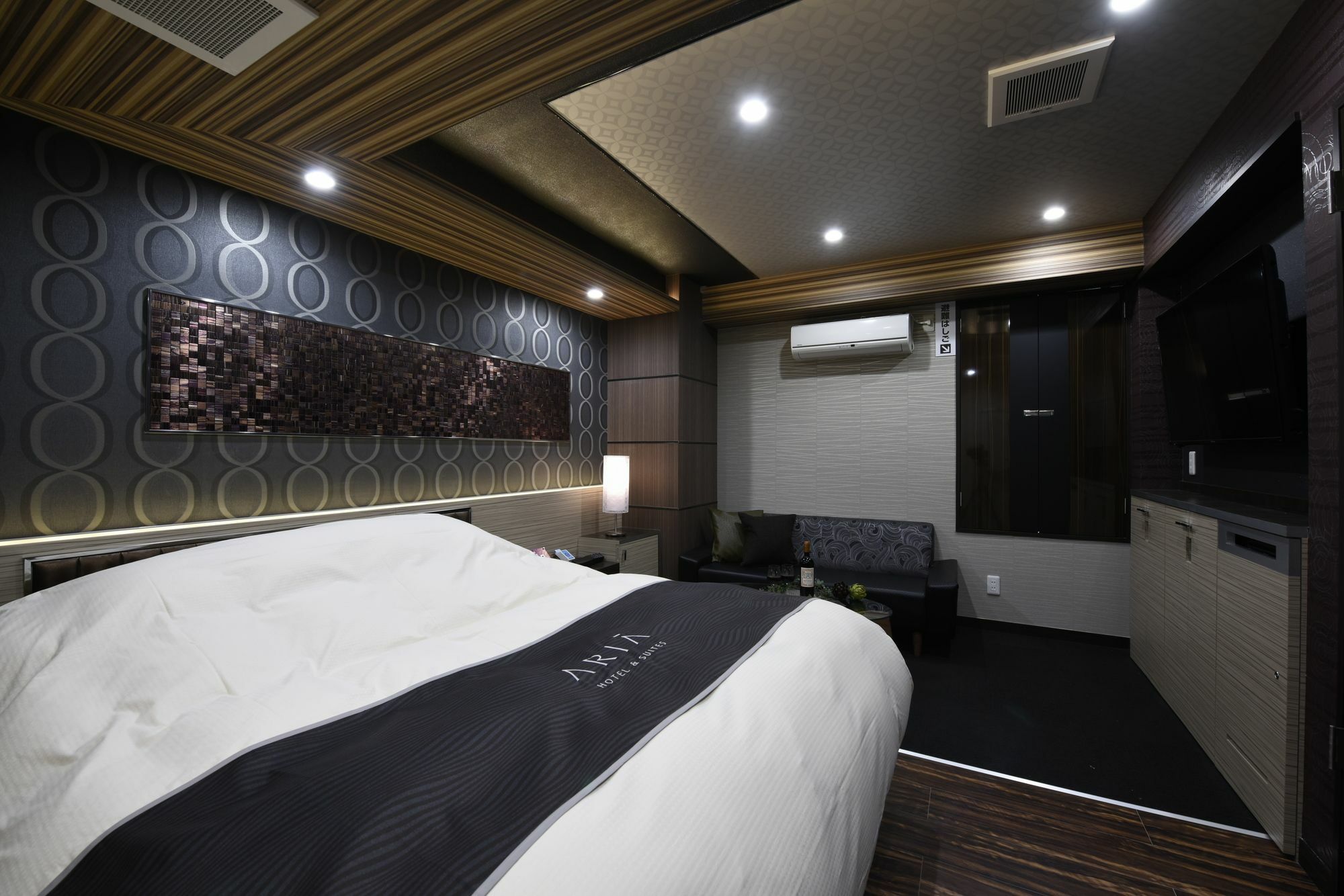 Hotel Aria Chiba Exterior foto